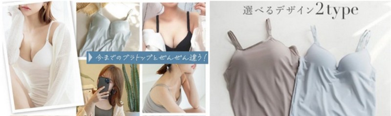 �Ђ���ڐG�⊴�w�u���E�C���Y�x���T�C�g